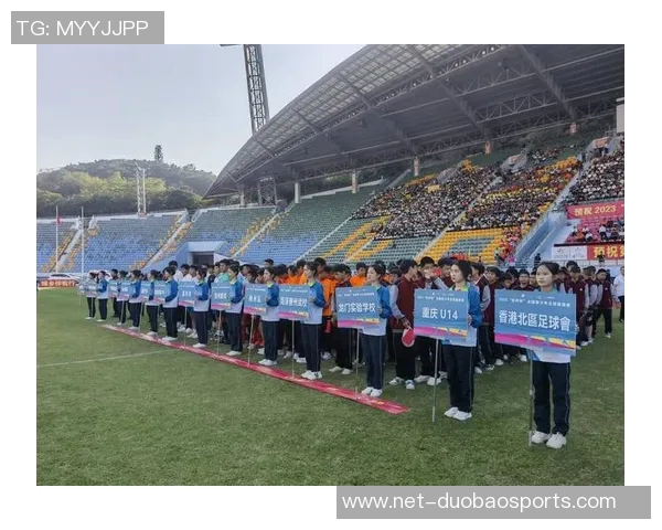 肇庆立讯足球俱乐部奋勇争先助力地方足球发展与青少年成长