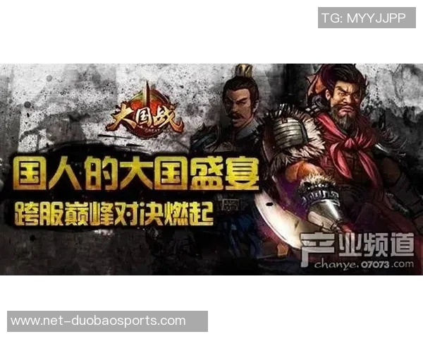 安东拉对决精彩纷呈的战斗盛宴引发观众热议与期待